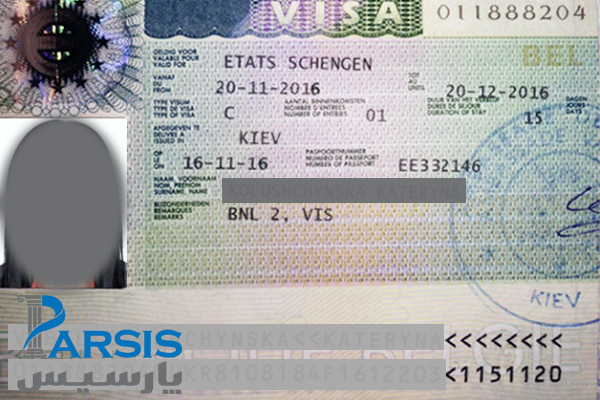 ویزای توریستی بلژیک