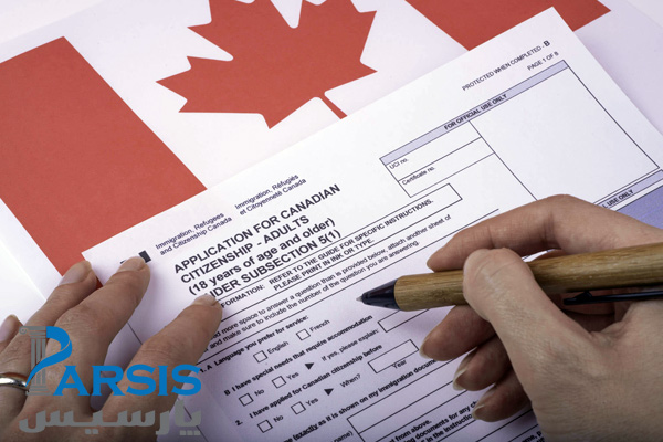 اخذ اقامت و تابعیت کانادا از طریق کار