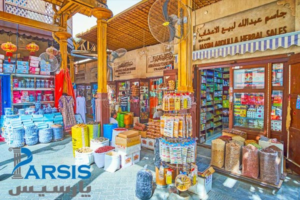 بازارچه ادویه دبی