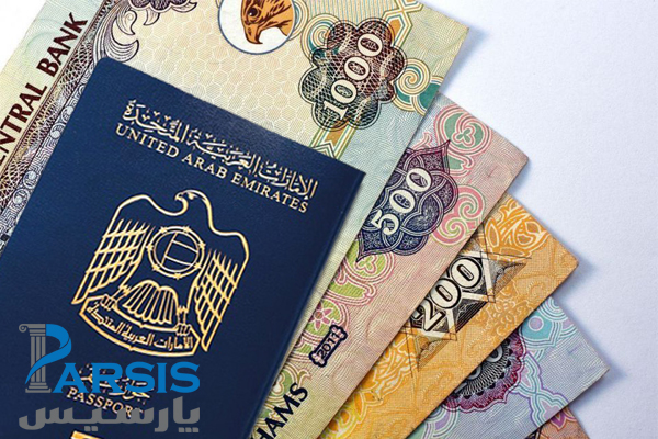 هزینه های ویزای دبی