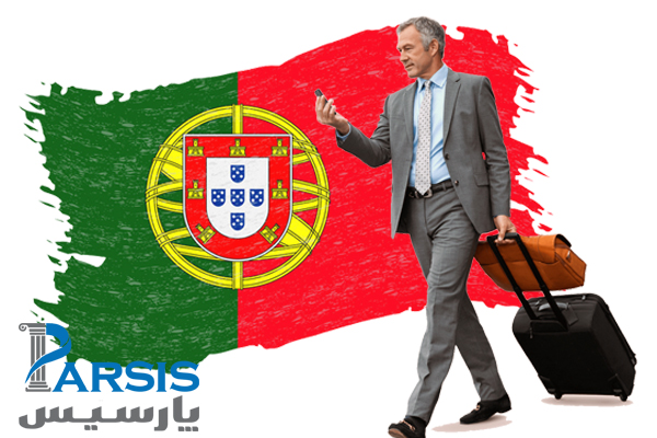 مهاجرت و اقامت پرتغال