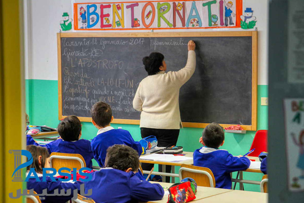 ویزای تحصیلی ایتالیا در مدارس