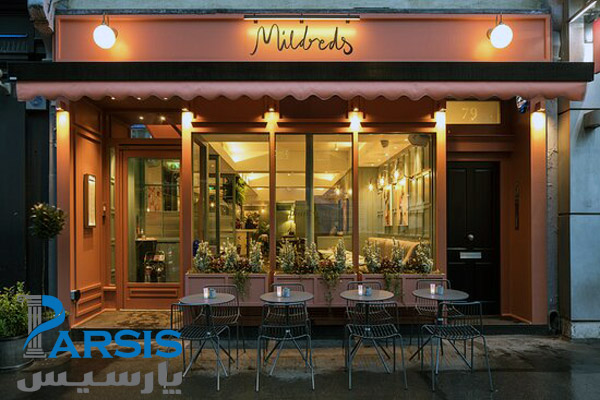 رستوران mildreds در انگلیس 