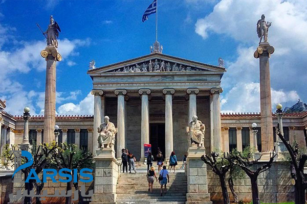 تحصیل در دانشگاه یونان