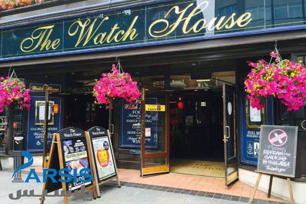 کافه the watch house در انگلیس