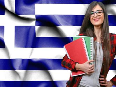 ویزای تحصیلی یونان
